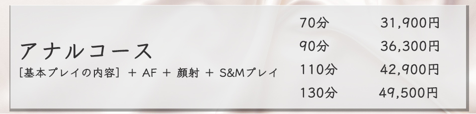 AiR[X@(X^_[hR[X{AF{)